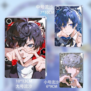 女神异闻录周边P5X雨宫莲结城理鸣上悠汐见琴音流麻流沙立牌谷子