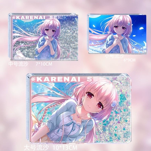 不败世界与终焉之花春琉流麻流沙亚克力立牌同人谷子摆件礼物周边