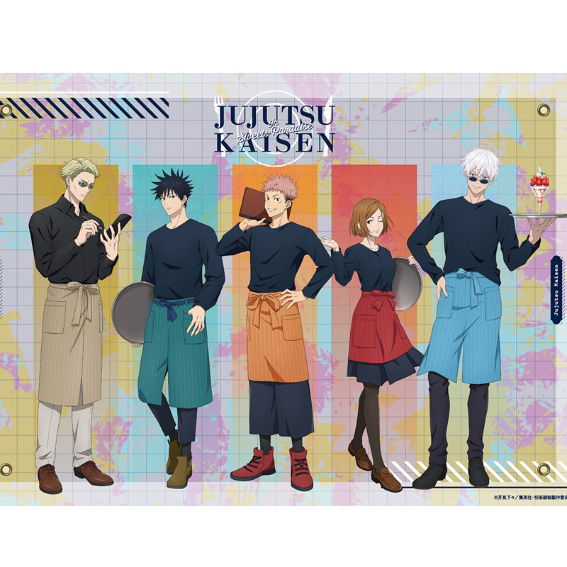 咒术回战甜品天堂立牌摆件周边