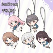 MyGO要乐奈高松灯千早爱音素世SOYO亚克力手机挂件绳同人谷子周边