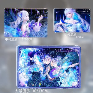 闪耀暖暖x米山舞联动联名流麻流沙砖亚克力立牌同人谷子礼物周边