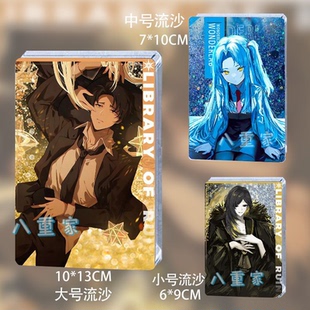 月亮计划废墟图书馆安吉拉馆长Angela罗兰Binah流麻流沙立牌周边