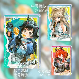 同人周边自制终末地陈千语佩丽卡莱万汀主题咖啡联动流沙立牌谷子