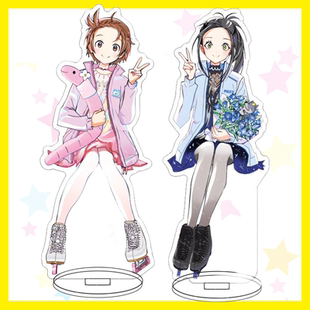 金牌得主舞冰的祈愿结束祈狼崎光影法师坐姿亚克力立牌原画谷周边