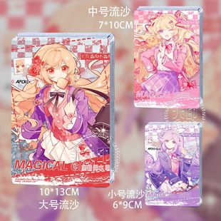 小花仙开学季华丽绽放千韩淑馨夏安安伊瞳流麻流沙砖立牌谷子周边