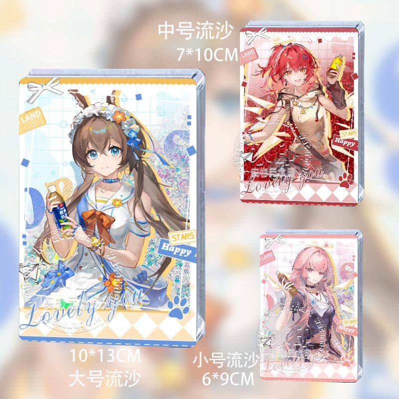 明日方舟711便利店联动流沙周边