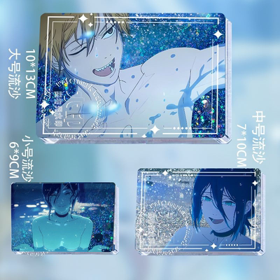 电锯人蕾塞泳池名场面流沙周边