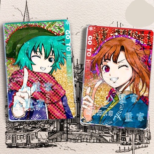 Kimi ga Shine你去*吧多数表决死亡steam游戏流麻沙立牌谷子周边