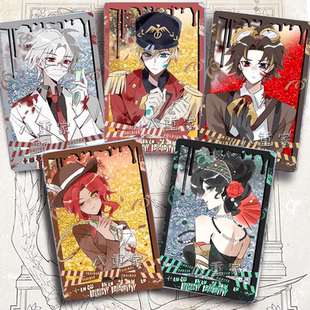 但在蛋仔派对逃出惊魂夜舞女驯兽师矿工士兵流麻流沙立牌谷子周边