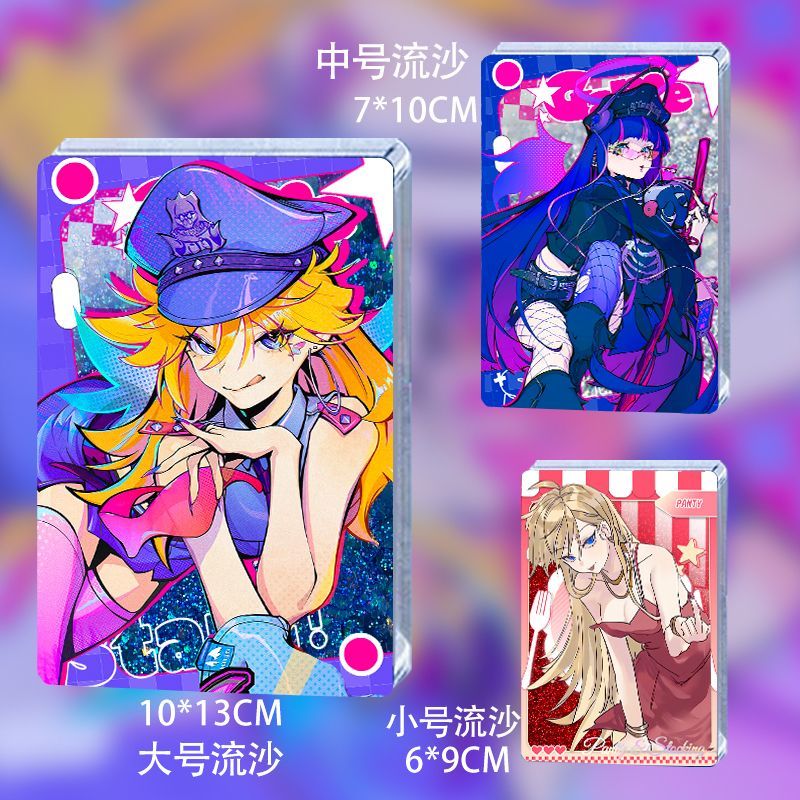 吊带袜天使Stocking流沙周边