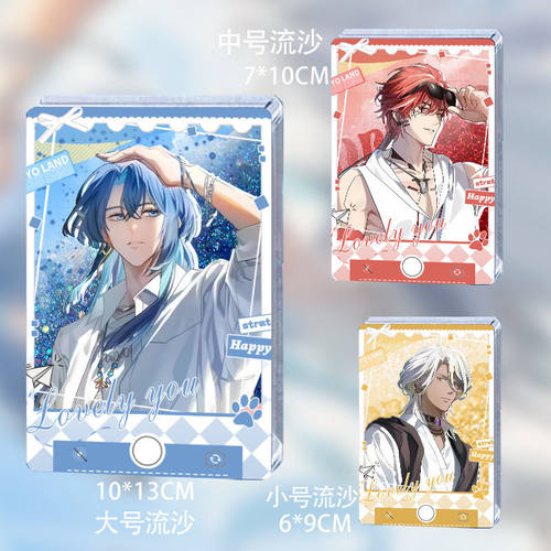 Afaer展麟吕和今流沙周边