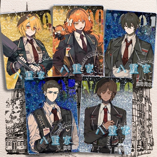 边狱巴士公司奥提斯李箱堂吉柯德默尔索以实玛利流麻立牌谷子周边