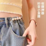 Штаны, джинсы, корсет, брошь, булавка, аксессуар