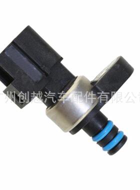 适用于克莱斯勒吉普道奇汽车传感器 传输压力传感器 04799758AD