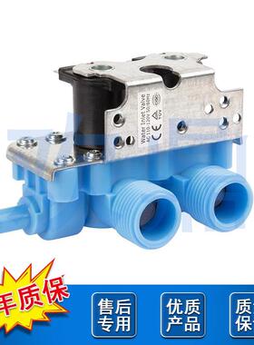 WP358276 205613 洗衣机配件进水阀120V