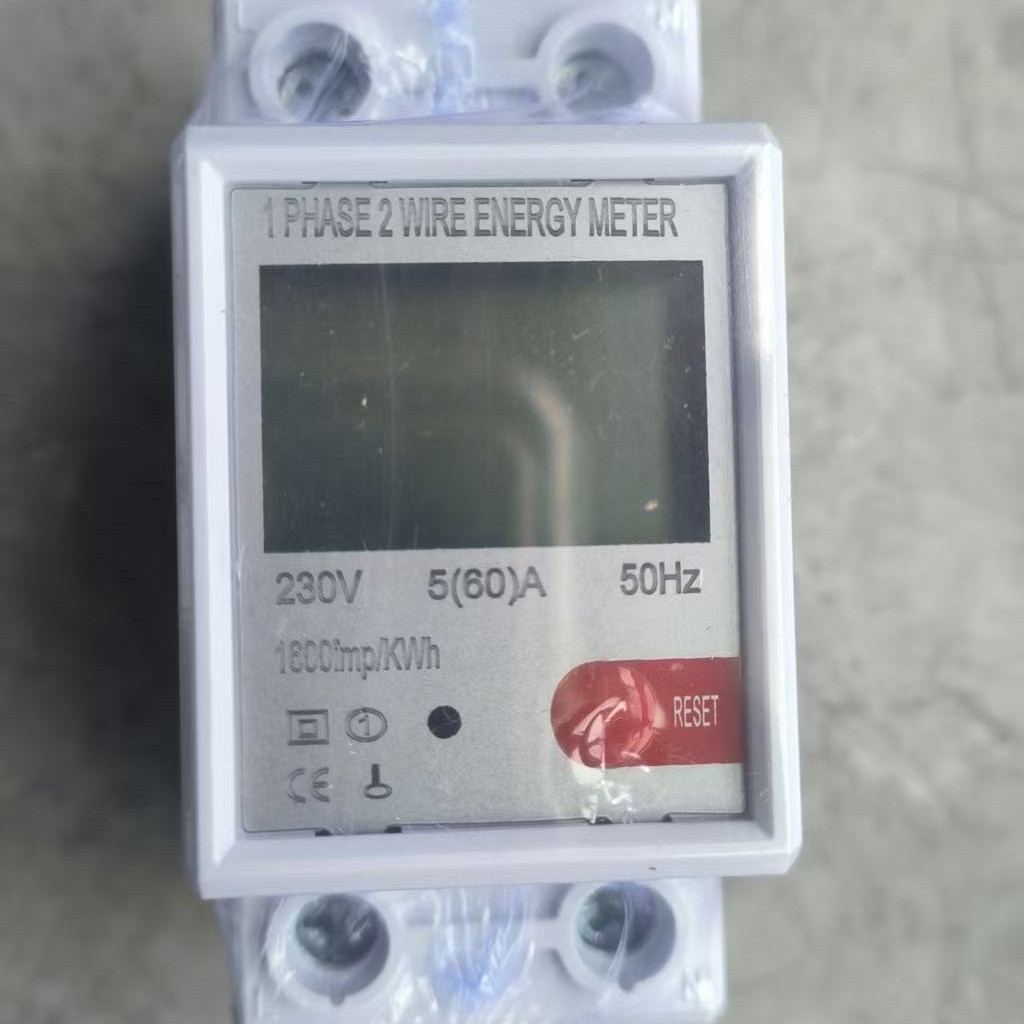 2P微型出租房家用单相电表液晶显示一级精度220V 导轨 式电能表