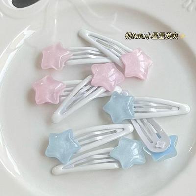 多巴胺少女果冻星星发夹刘海夹BB夹2025年新款童趣软萌侧边夹头饰
