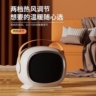 暖风机桌下吹脚暖风机家用取暖器电暖气小太阳节能省电办公室桌下