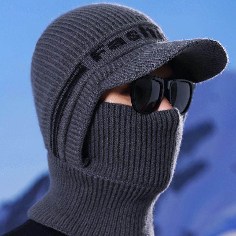 男子防寒帽男士帽子冬季毛线帽针织帽冷帽鸭舌帽男东北骑车护耳加