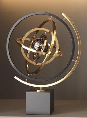 有艺术感的摆件轻奢地球仪艺术摆件家居客厅卧室电视柜办公桌桌面