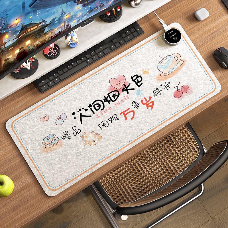 电暖桌面保护垫新款可加热桌垫冬季学生书桌制热发热暖垫暖手办公