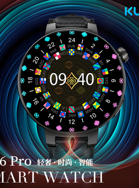 KUMI库觅 GT6 Pro国潮版 智能手表炫彩灯效时尚男女款蓝牙通话NFC门禁离线支付心率血氧健康监测
