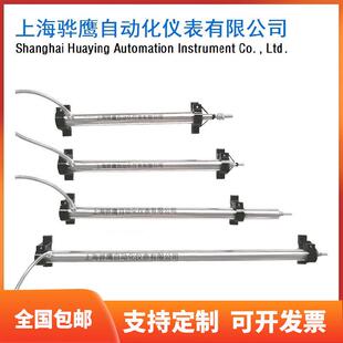 HTD-100-HTD-150-HTD-200-LVDT油动机行程位移传感器