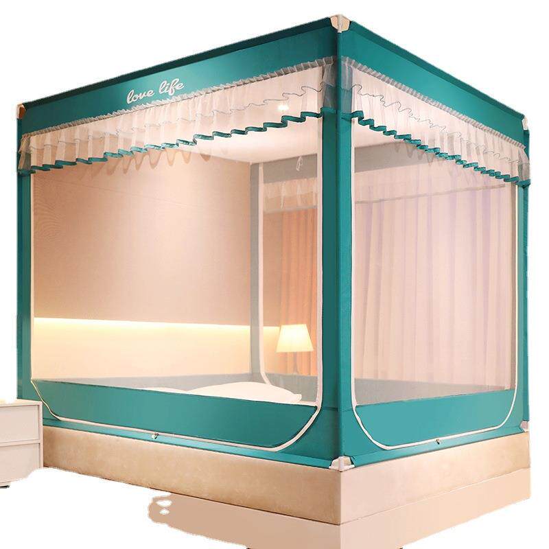 蚊帐儿童防摔蒙古包三开门1.5米1.8m床坐床式床幔纹帐学生床加高