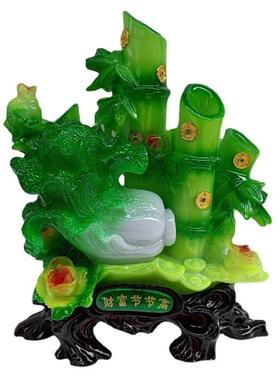 富贵节节高财富节节高财富高升树脂工艺品开业家居装饰礼品摆件