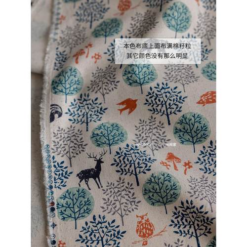 1码价|台湾加厚全棉手工diy布料沙发包包植物动物森林