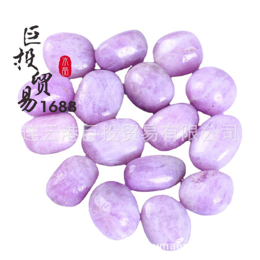 天然紫锂辉石滚石摆件大颗粒随形裸石Kunzite孔赛石香薰淘矿