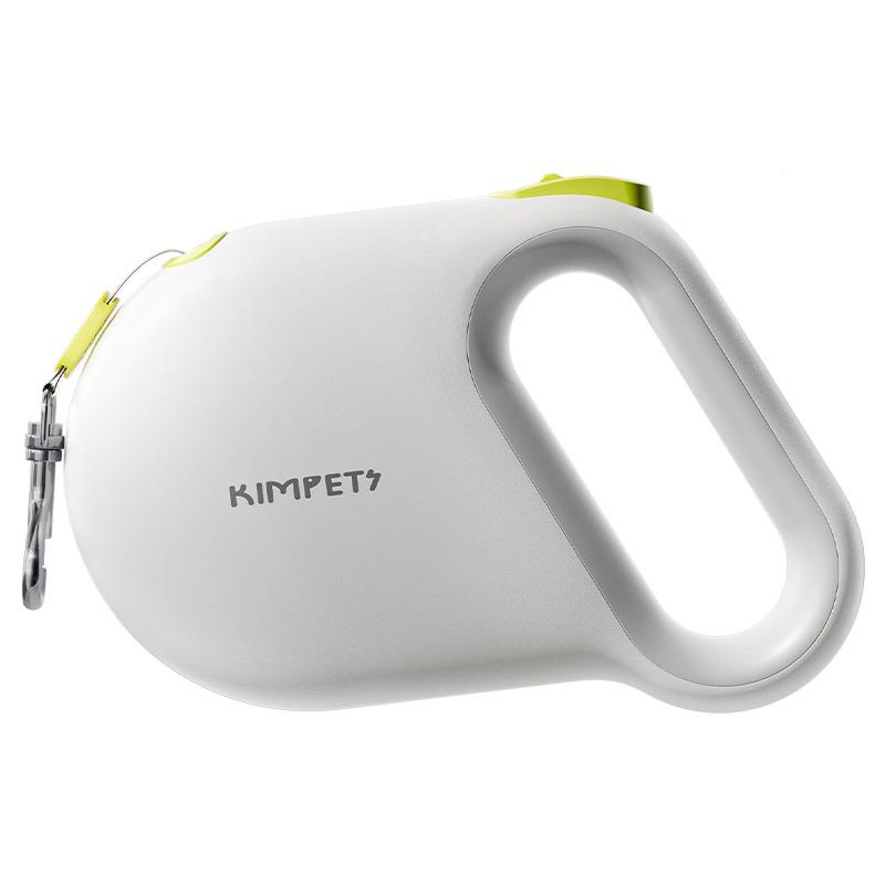 宠物外出牵yp894引绳自动缩牵引绳中型狗犬小遛狗绳猫绳链宠伸物