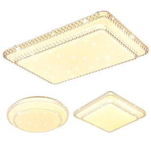 客厅灯新款 水晶家用大厅主灯简约现代大气餐厅灯具LED卧室吸顶灯