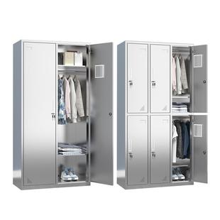 304不锈钢更衣柜带锁员工储物柜无尘净化车间柜子多格换衣柜碗柜