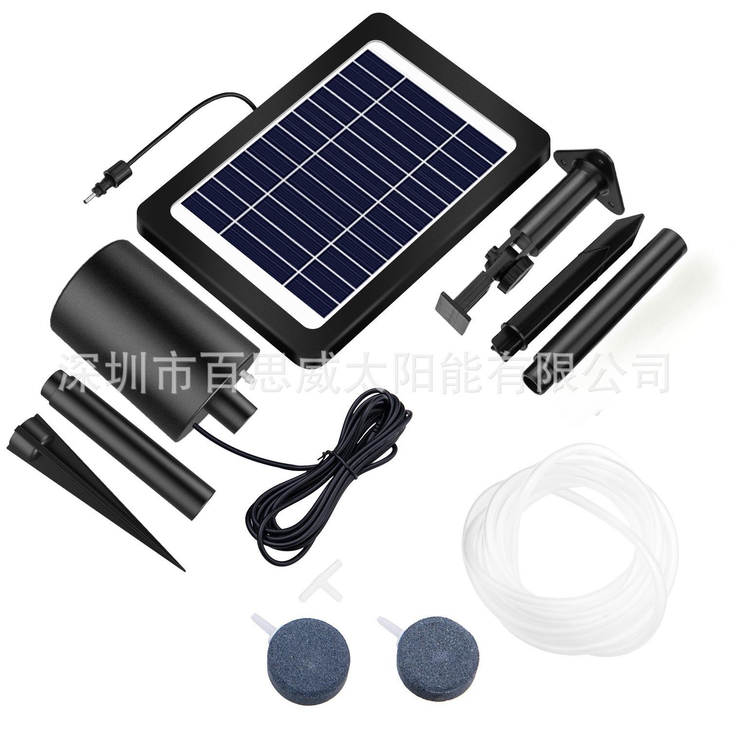 电外贸热卖加4W阳能氧气泵大气量蓄增氧泵BSV-AP01水族户外太钓鱼