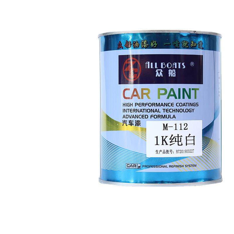 桶装M-2K纯白汽车表面修补耐高温喷漆厂家直销