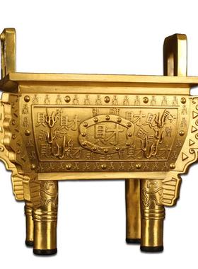 铜鼎摆件鼎炉黄铜铜器财鼎诚信鼎千秋鼎开业礼品办公室客厅摆件