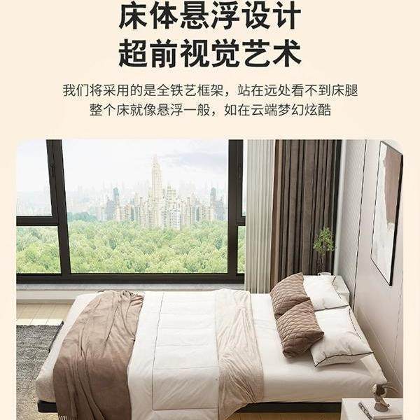 网红落地式床架小户型卧室悬浮床出租屋加厚出租房拼接家用主卧
