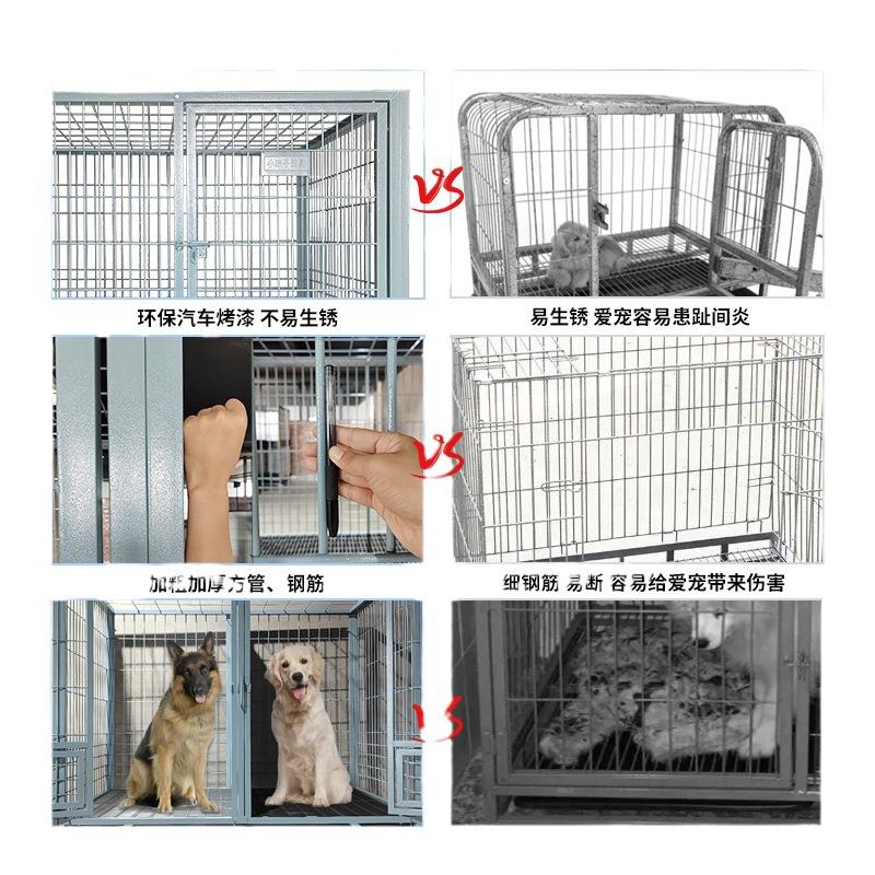 狗笼子大型犬中型犬室外带托盘德牧马犬特大号宠物笼加粗户外狗笼