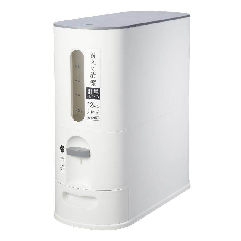 日式家用米桶密封防虫防潮收纳盒按压计量米箱米缸食用级储米箱,家装主材,米桶,淘宝优惠券,粉丝福利购,淘宝优惠卷