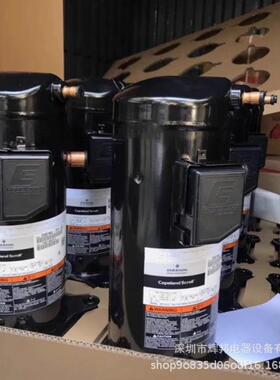 谷轮热水器热泵ZW72KA-TFP-522/52E/ZW79KA/ZW79KS空气能压缩机