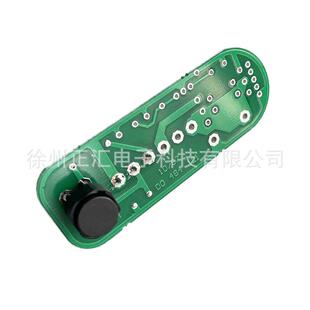 现货供应压路机震动开关HD130/120震动按钮压路机配件振动机械