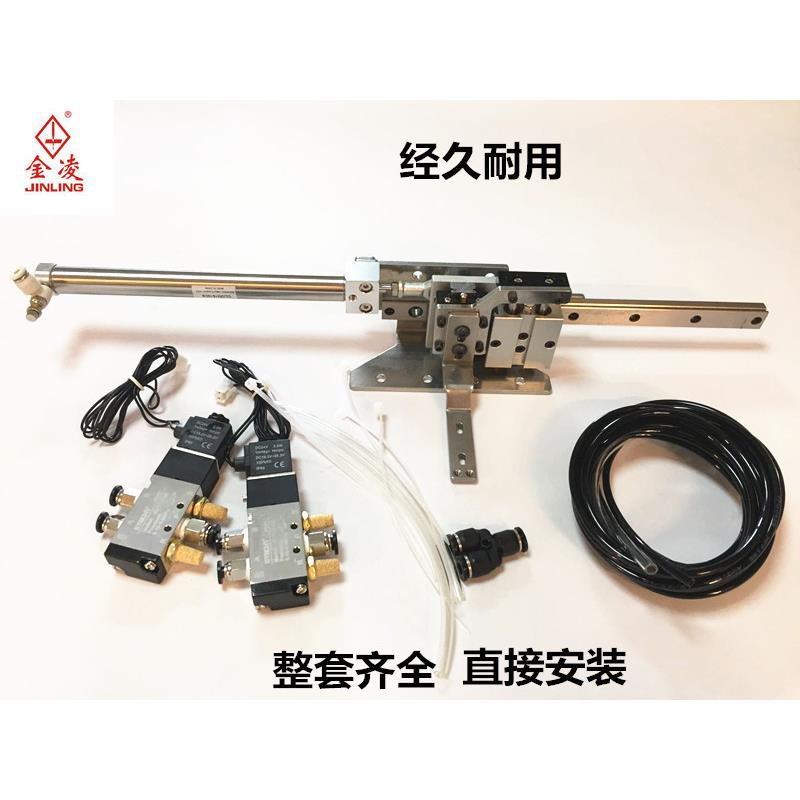 气动侧滑压脚装置伸缩压脚装置移动压脚电脑针车花样机电脑车配件