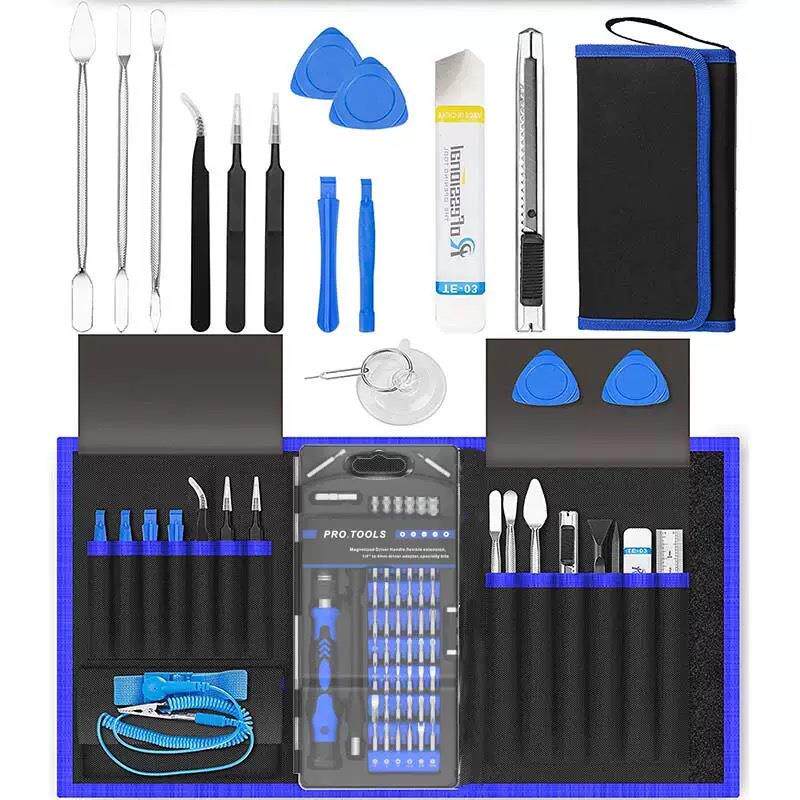 82合1精密螺丝刀电子维修工具套件布包五金工具组合CRV手动螺丝批