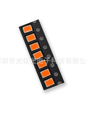 现货285点粉红色0.5WV红灯贴片LED发光二极管灯珠支持订做