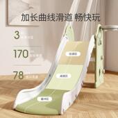 儿童滑滑梯室内家用小型宝宝滑梯折叠多功能小孩玩具家庭游乐场