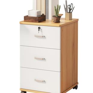 办公桌下收纳柜活动柜带锁储物柜矮柜木质移动柜子a4文件抽屉式