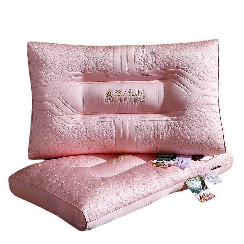 蚕丝绗缝乳胶片枕头柔软丝滑枕芯护颈椎不易塌陷枕芯工厂,床上用品,U型枕/便携枕,淘宝优惠券,粉丝福利购,淘宝优惠卷