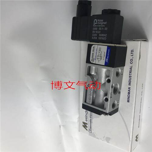 电磁阀MVSD-260-4E1/二位五通MVSC-220/260/300-4E1