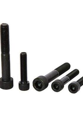 杯头内六角M2*3-50mm（长度）合金钢黑色12.9级高强度螺丝DIN912